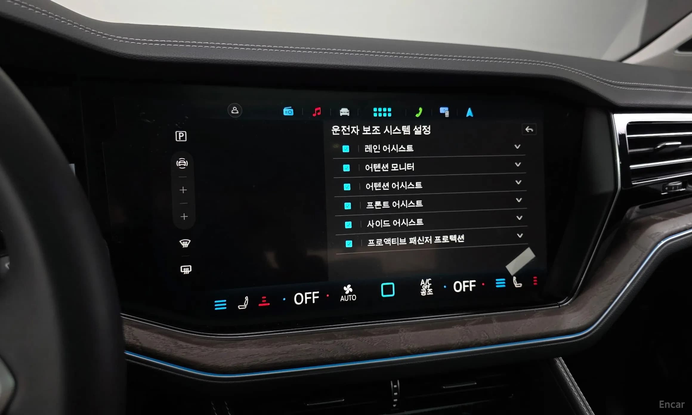 Touareg 3rd Generation