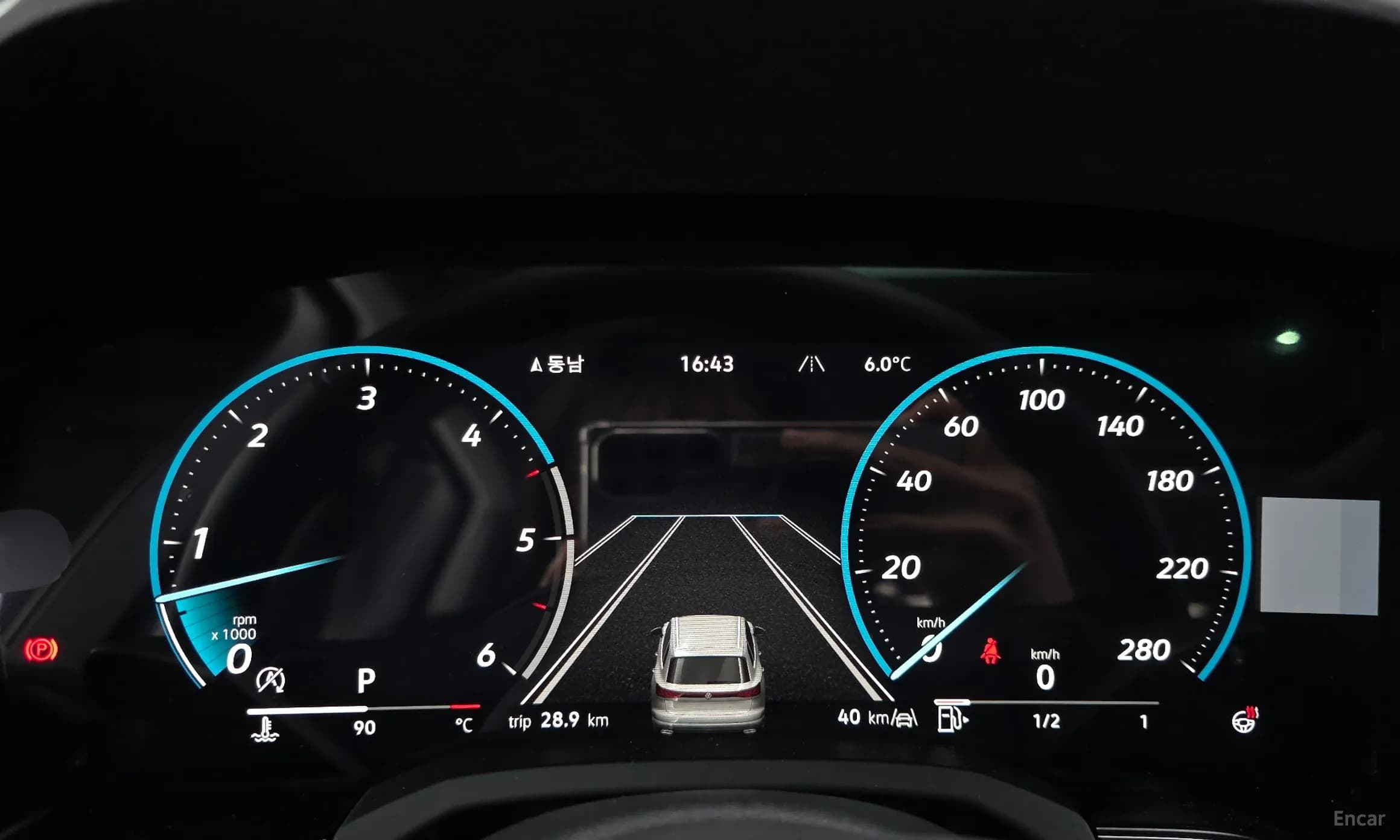 Touareg 3rd Generation