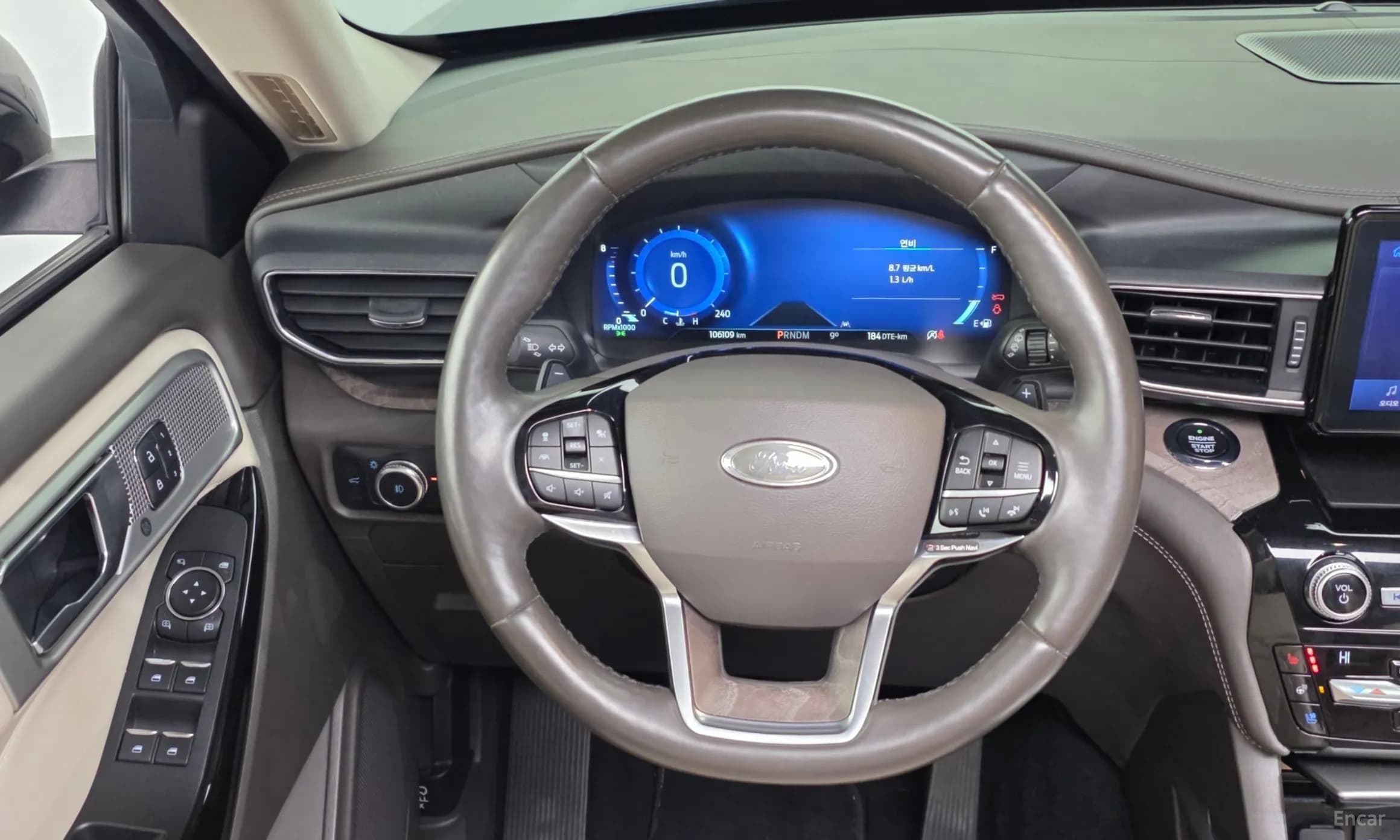 Explorer 6th Generation