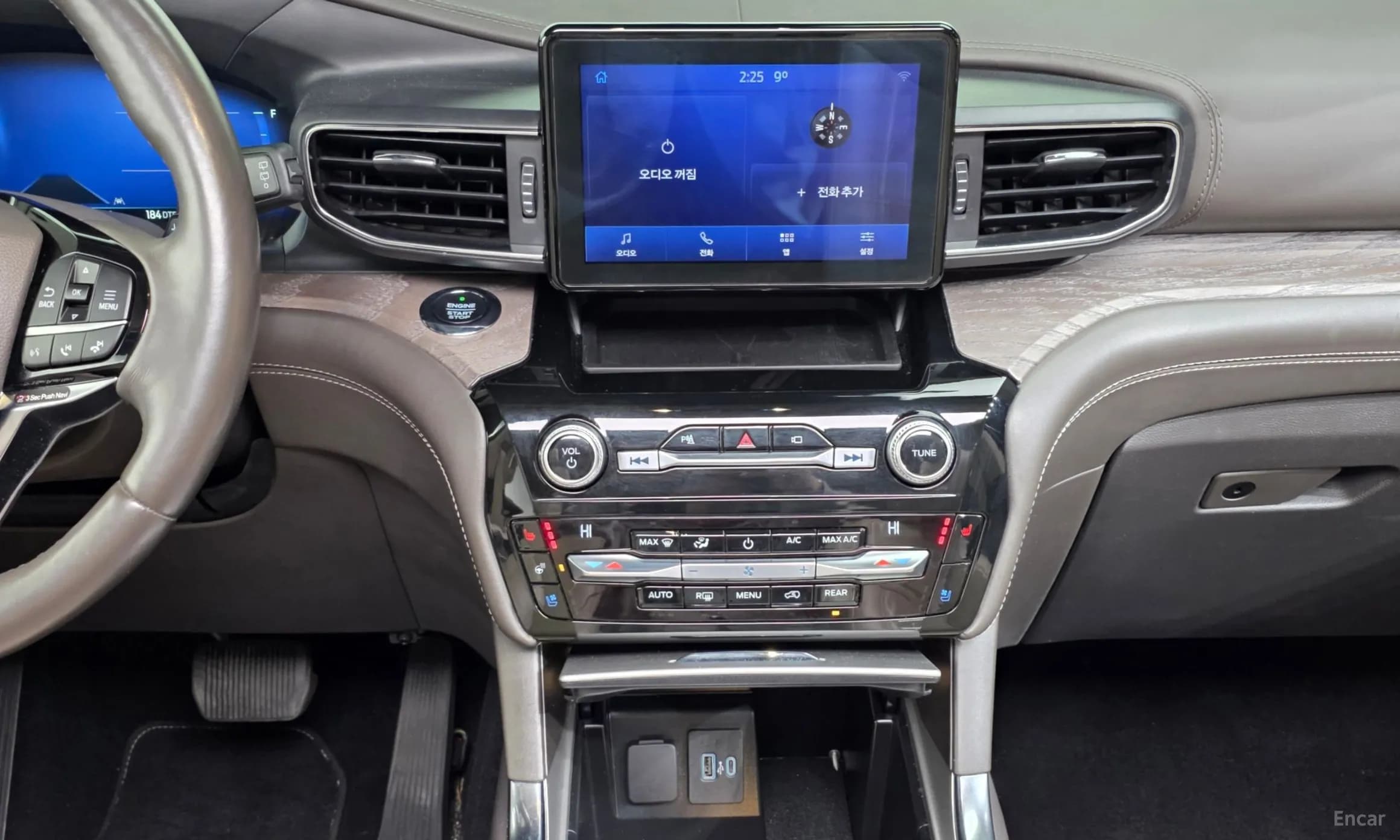 Explorer 6th Generation