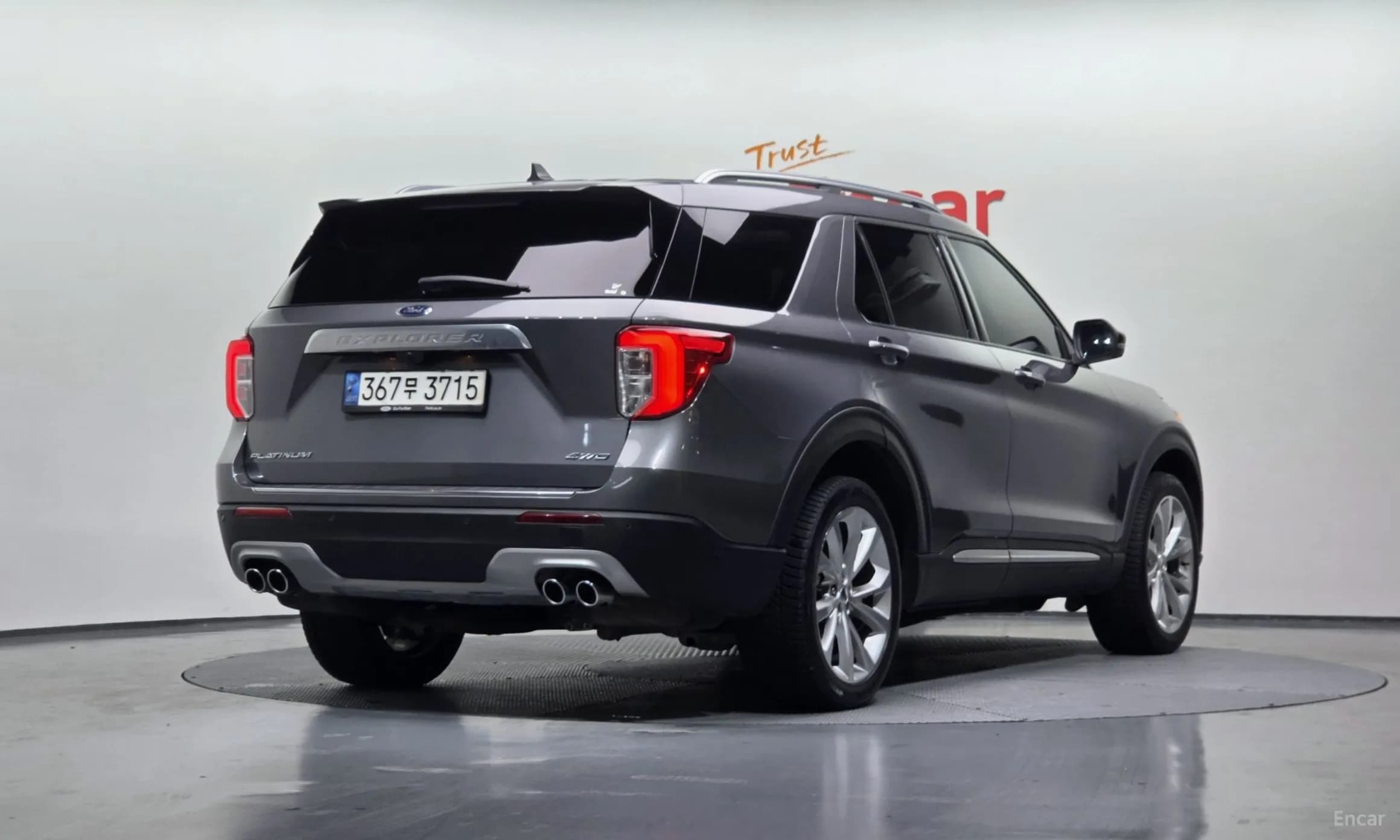 Explorer 6th Generation