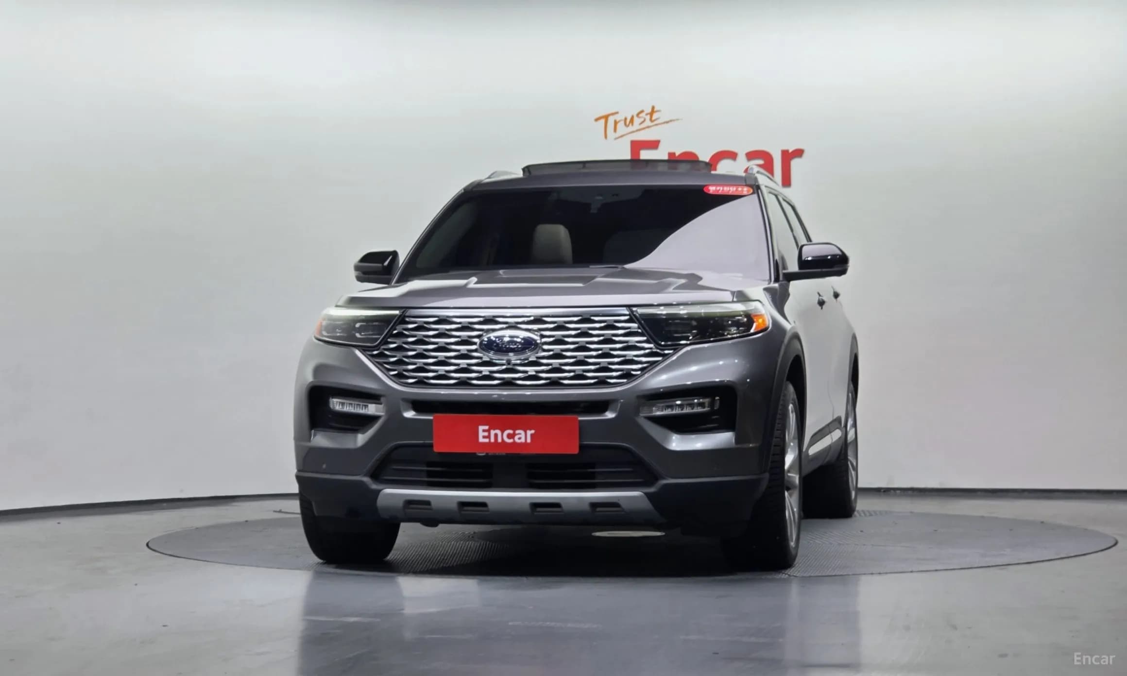 Explorer 6th Generation