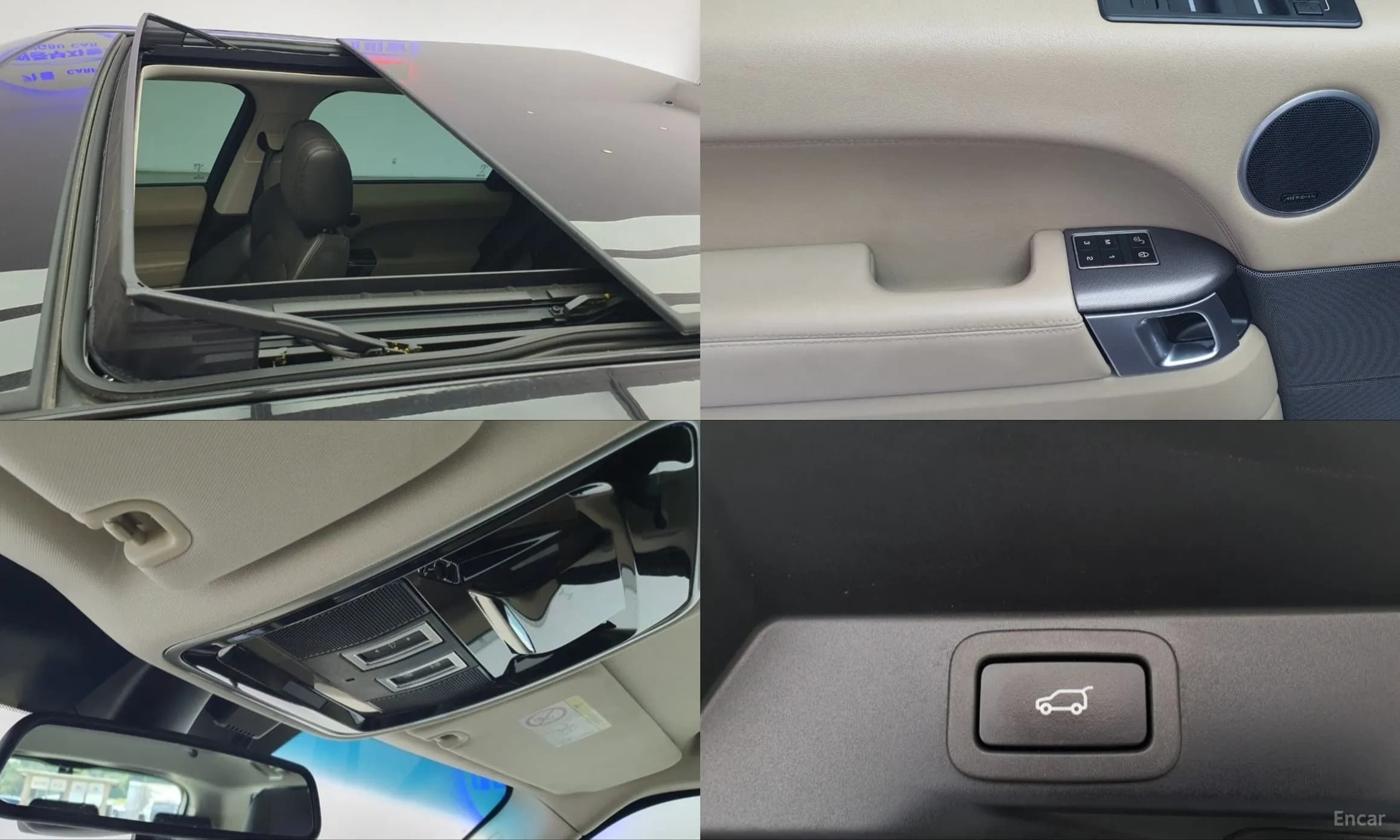 Range Rover Sport 2nd Generation