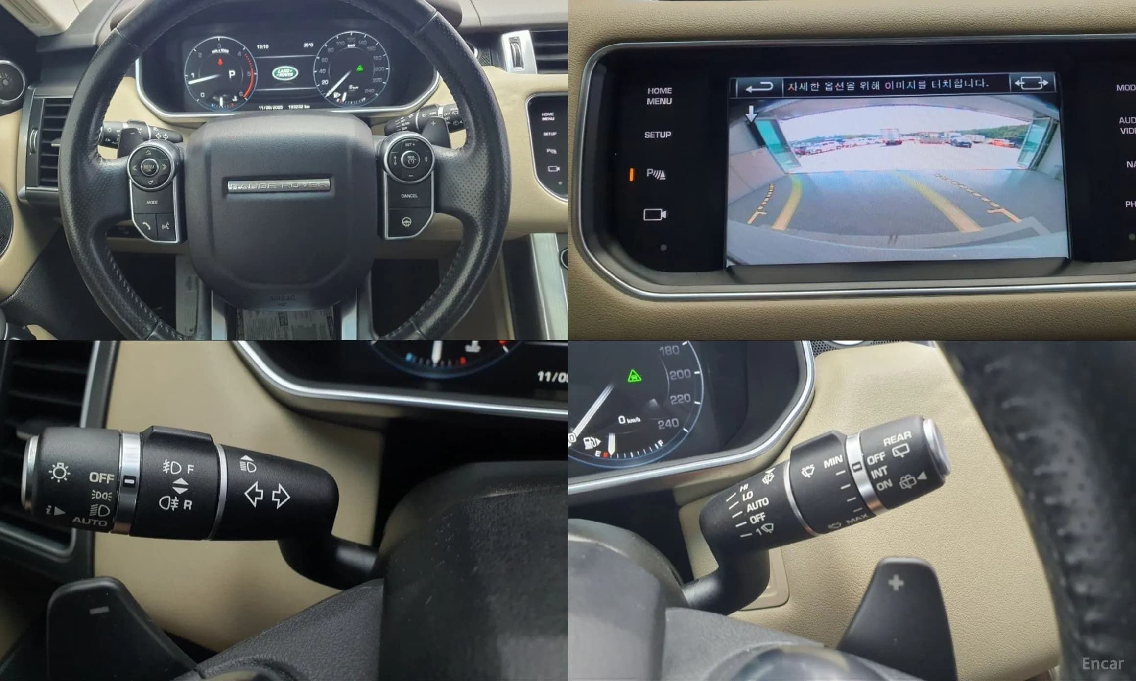 Range Rover Sport 2nd Generation