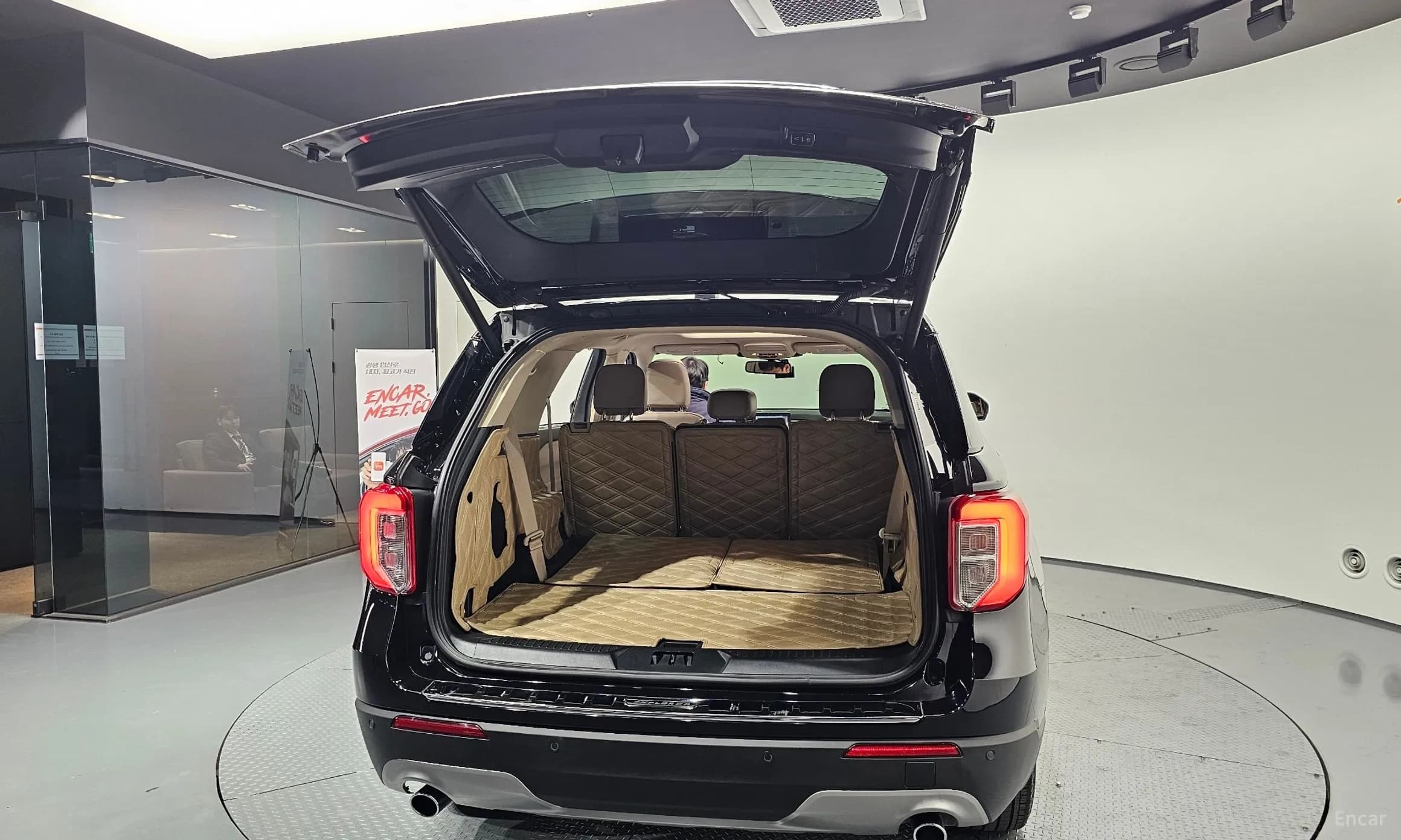 Explorer 6th Generation