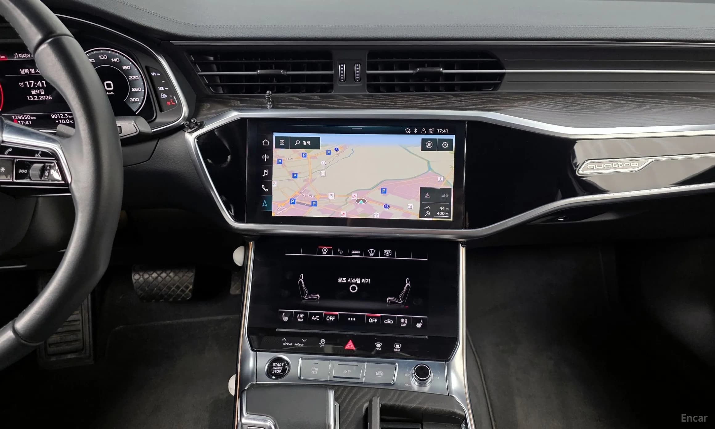 A6 (C8)