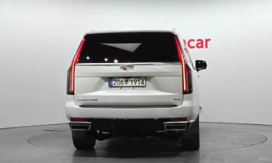 Escalade 5th Generation