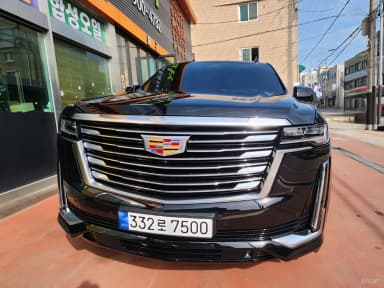 Escalade 5th Generation