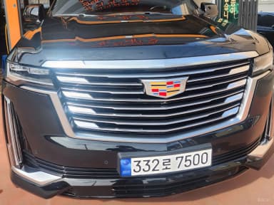 Escalade 5th Generation