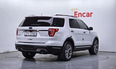 Explorer