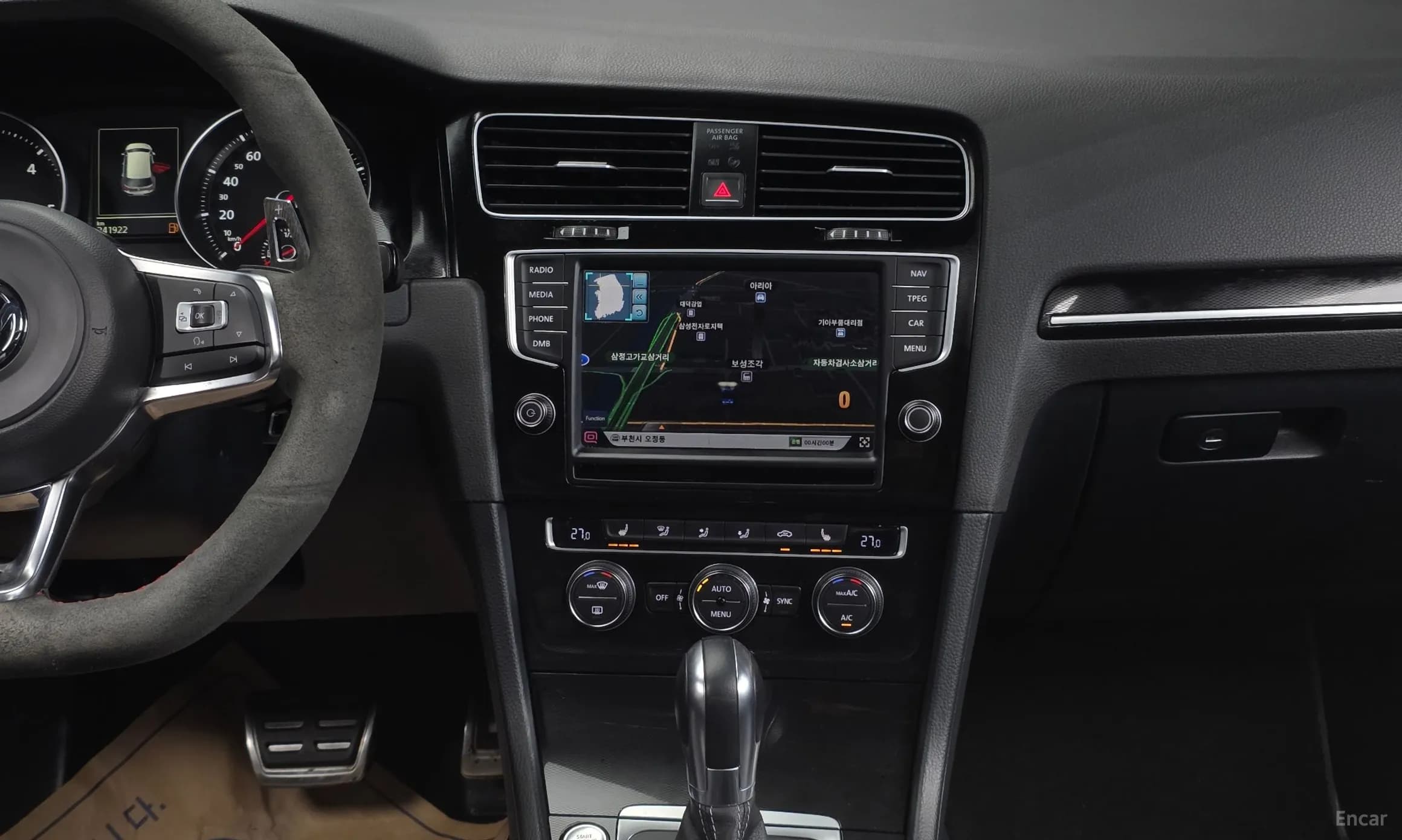 Golf 7th Generation