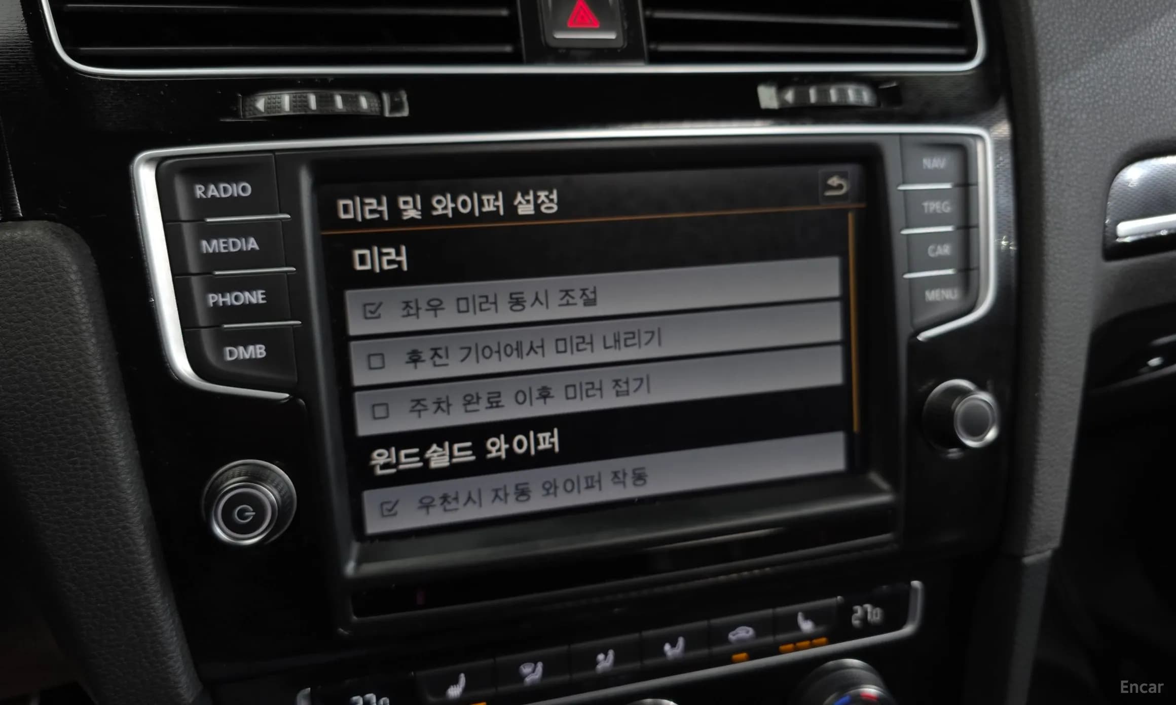 Golf 7th Generation