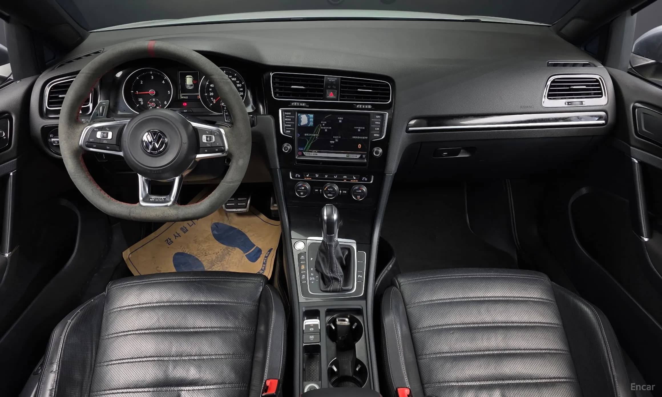 Golf 7th Generation