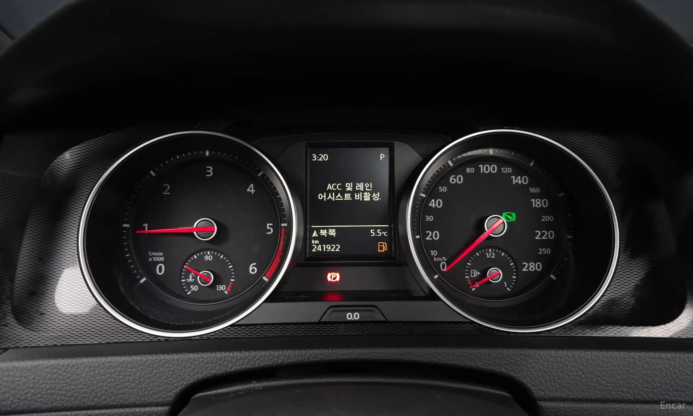 Golf 7th Generation