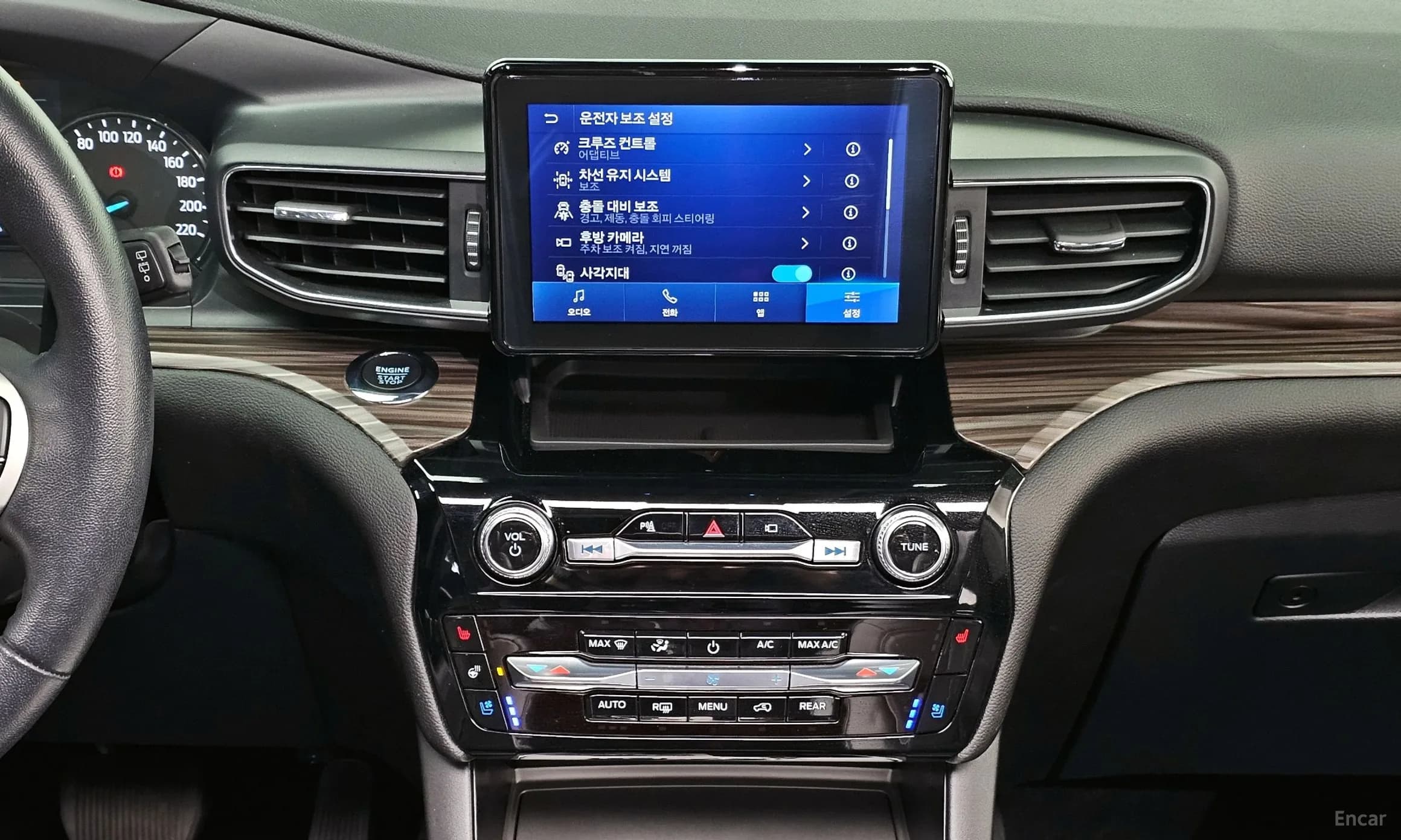 Explorer 6th Generation