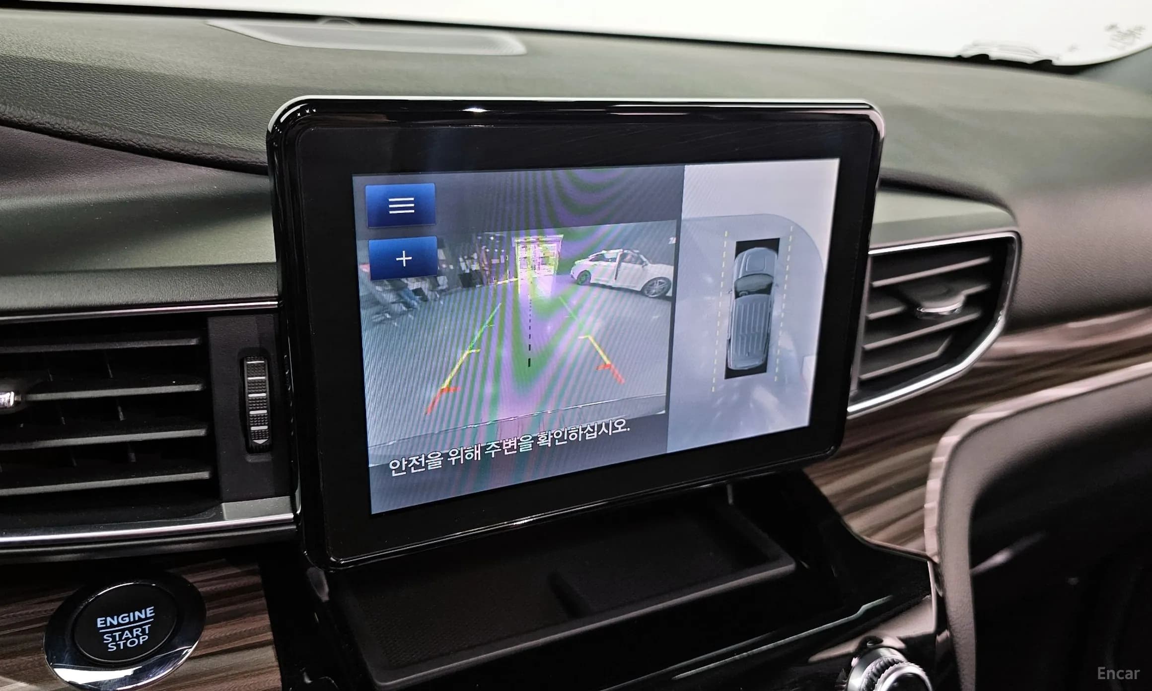 Explorer 6th Generation