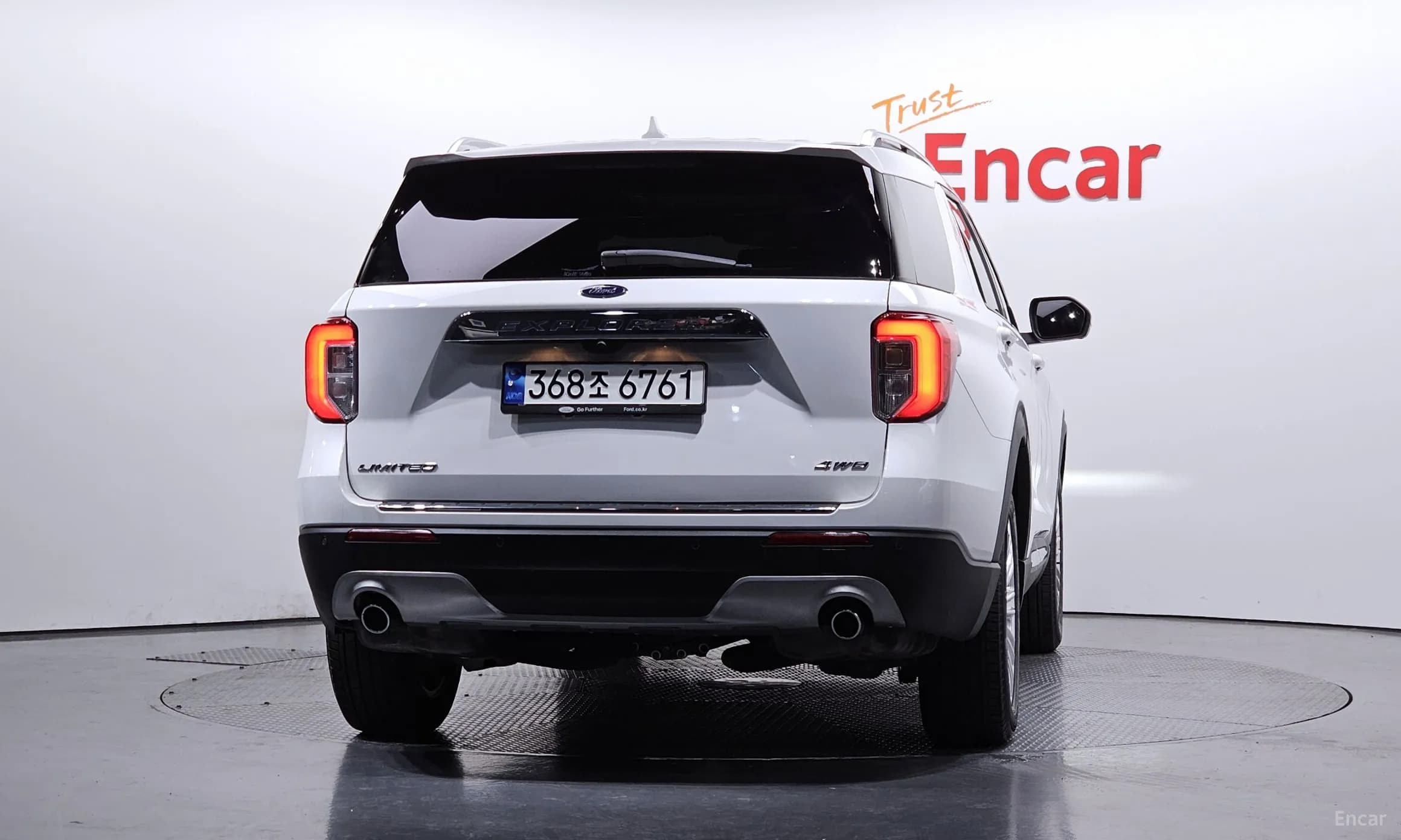 Explorer 6th Generation