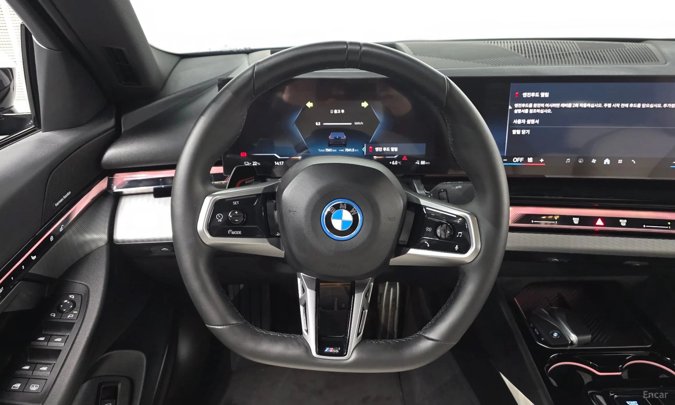 i5 (G60)