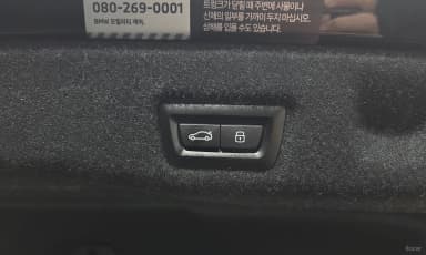 i5 (G60)