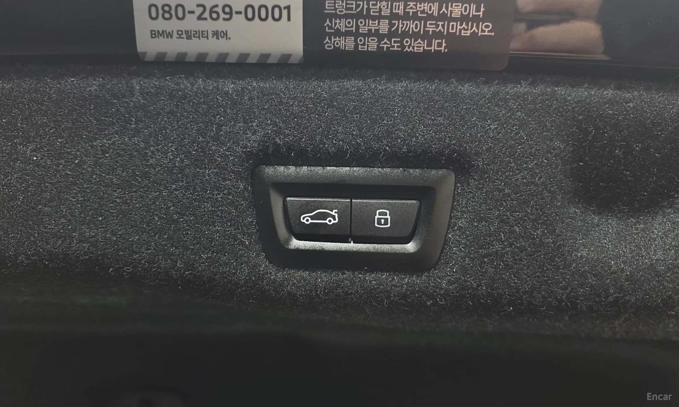 i5 (G60)