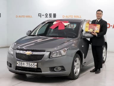 Cruze