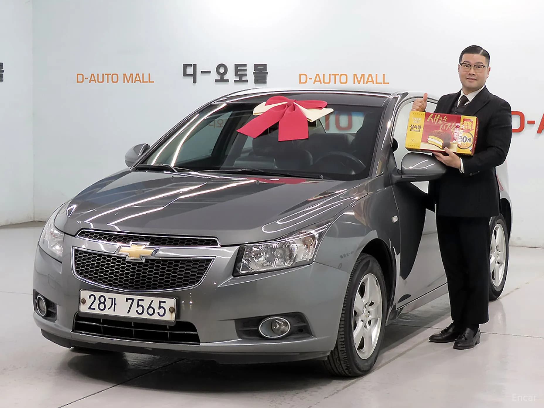 Cruze