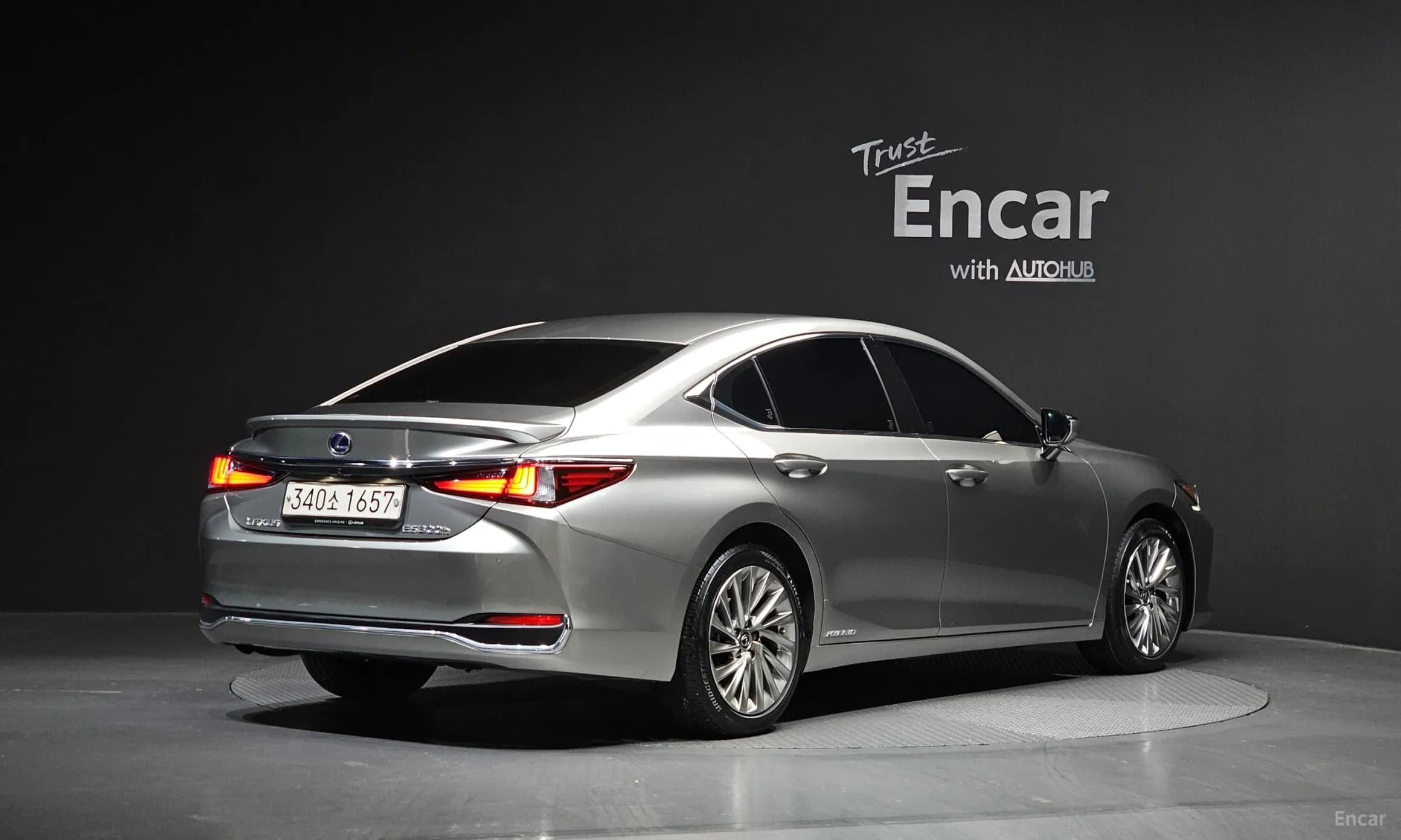 ES300h 7th Generation