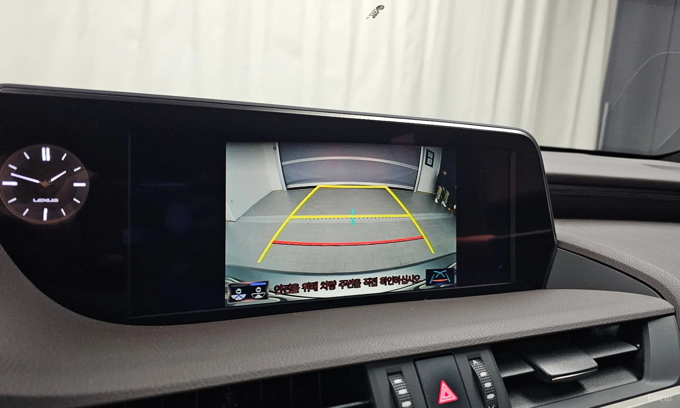 ES300h 7th Generation