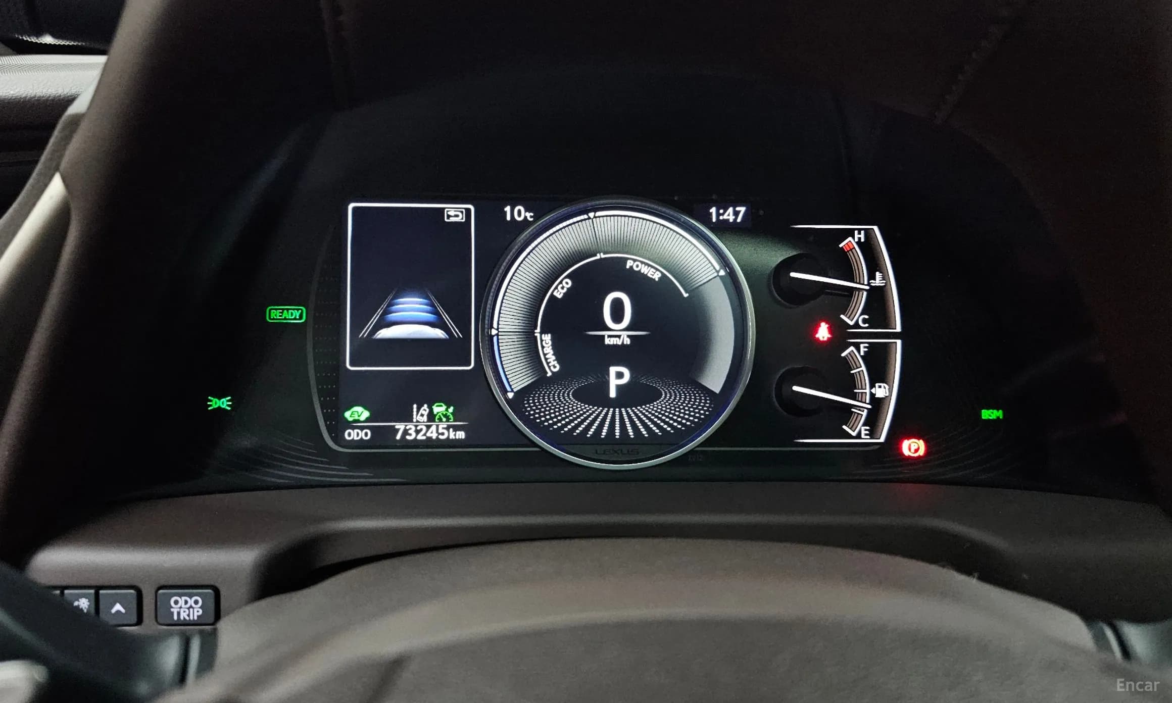 ES300h 7th Generation