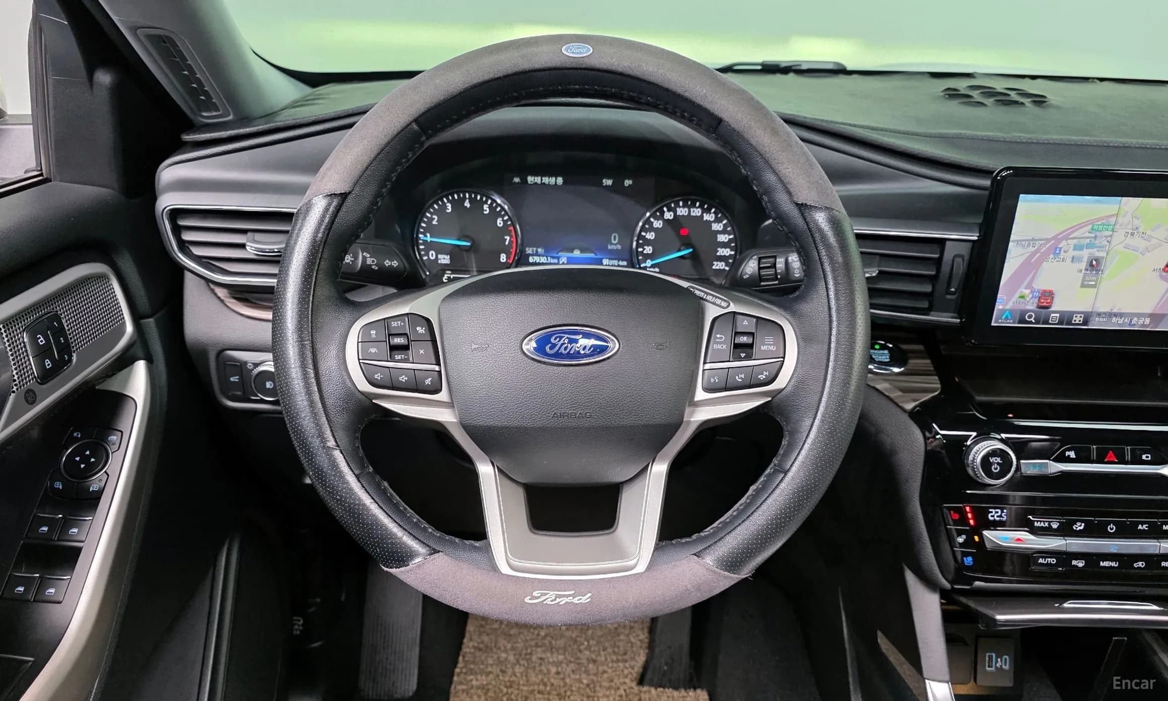 Explorer 6th Generation