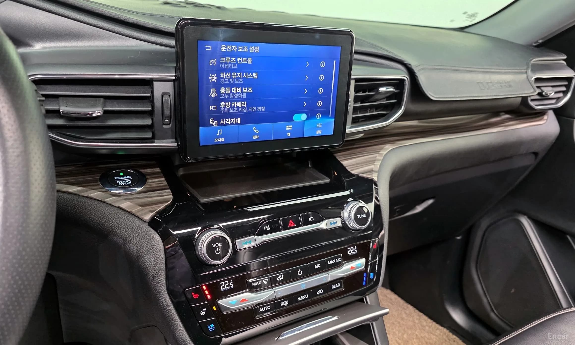 Explorer 6th Generation