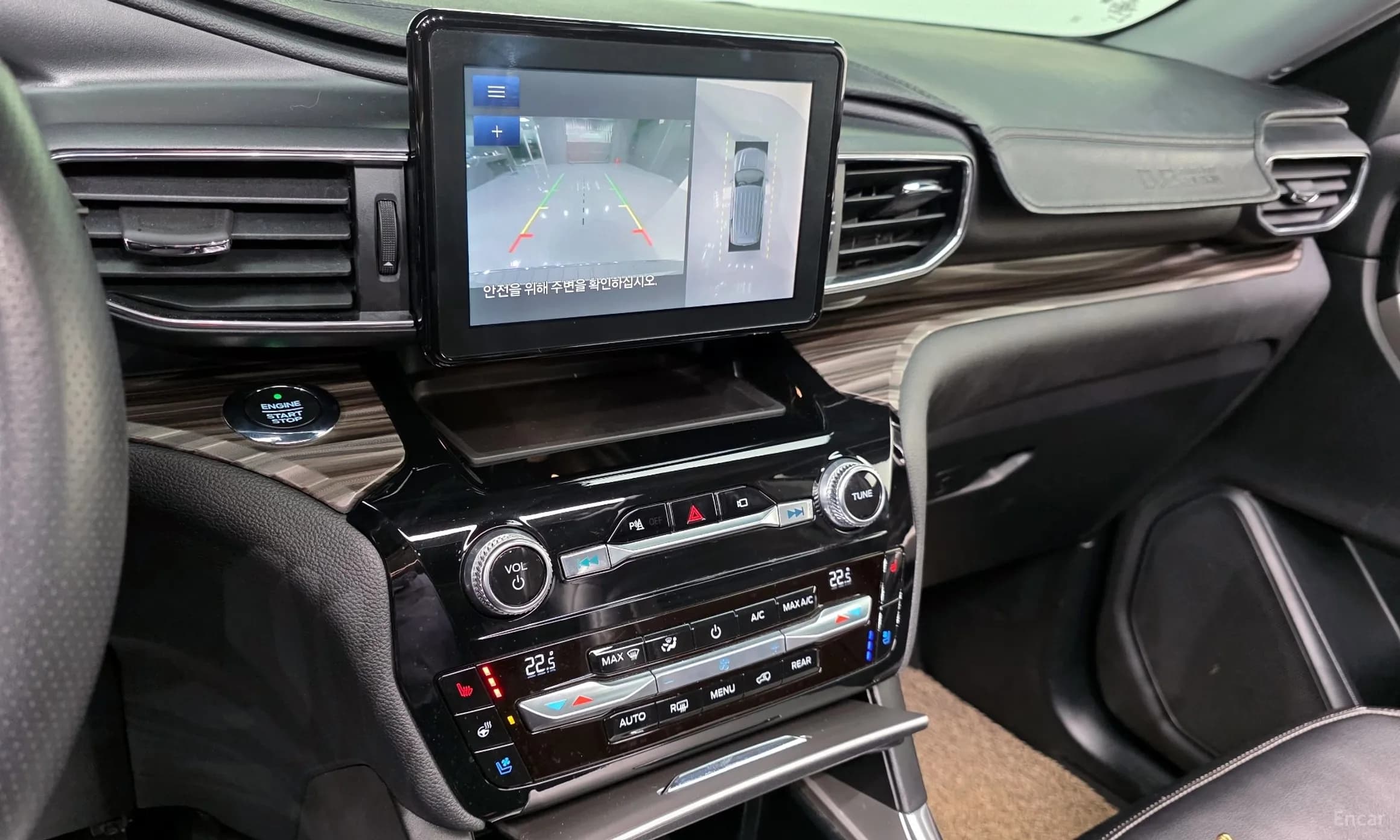 Explorer 6th Generation