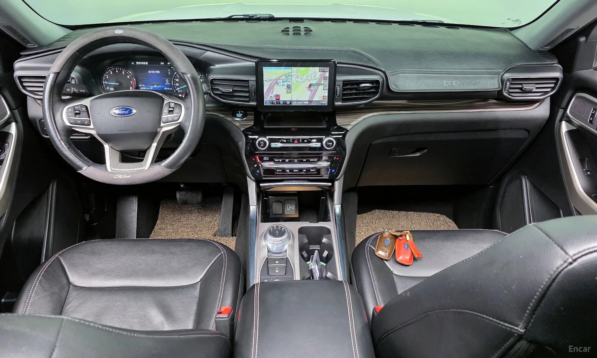 Explorer 6th Generation