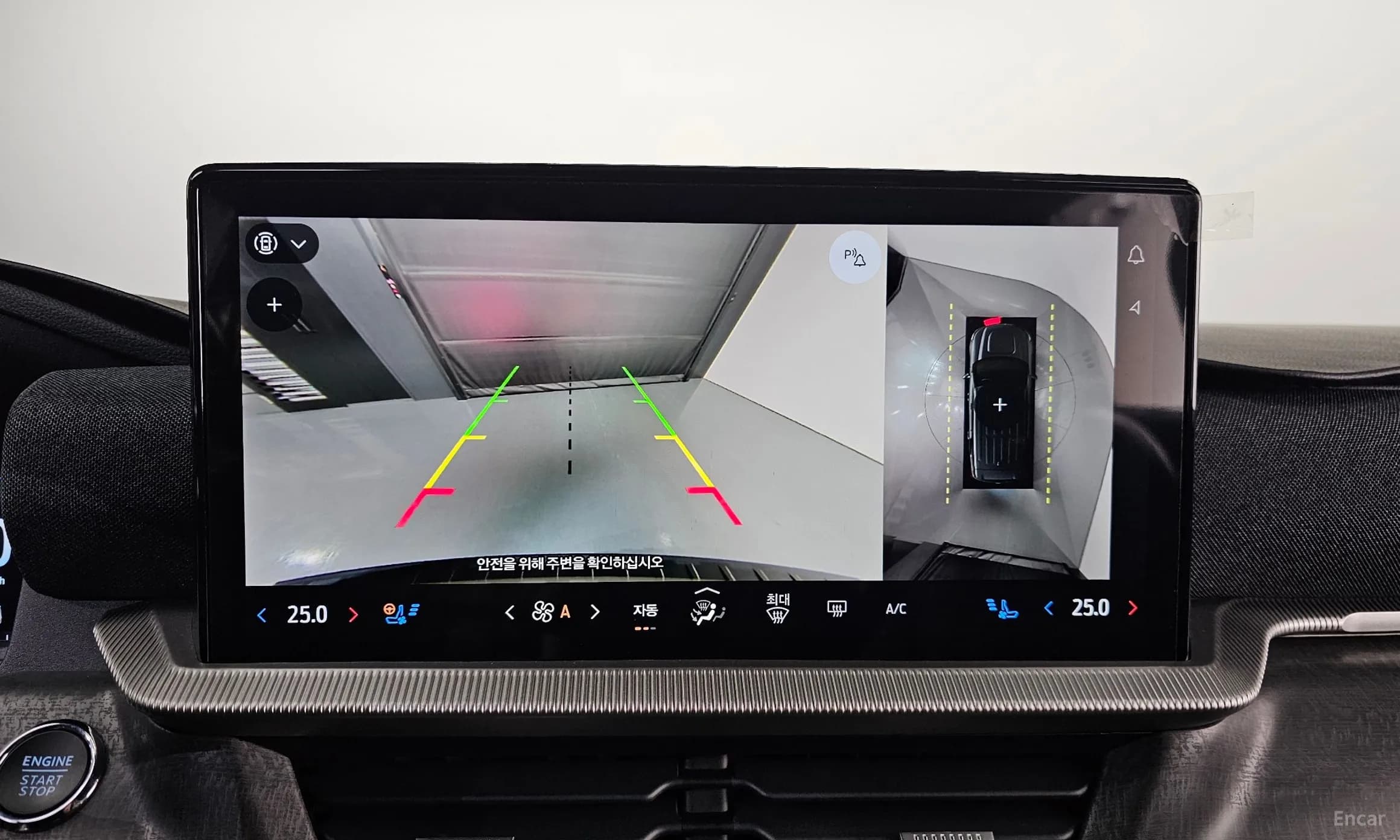 Explorer 6th Generation