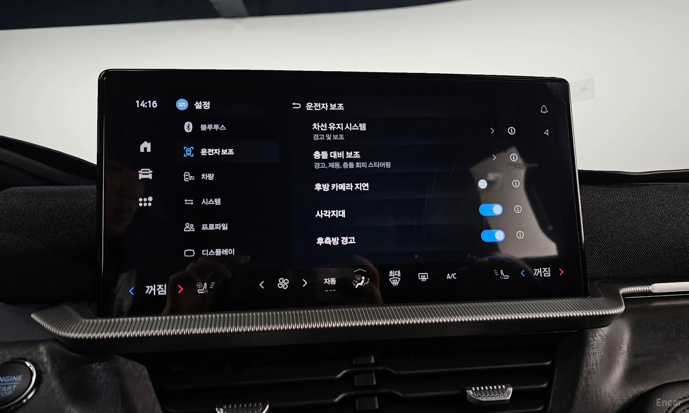 Explorer 6th Generation