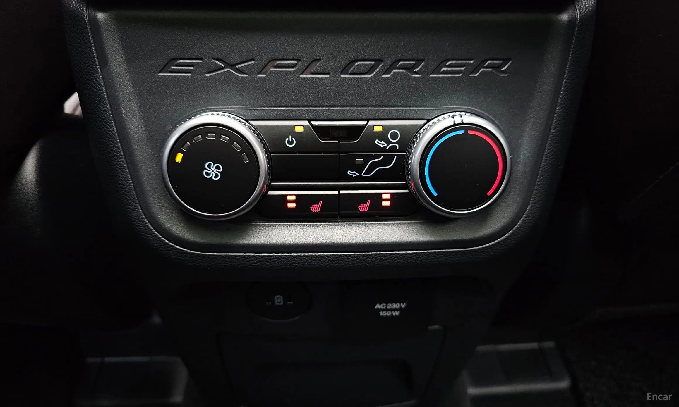 Explorer 6th Generation