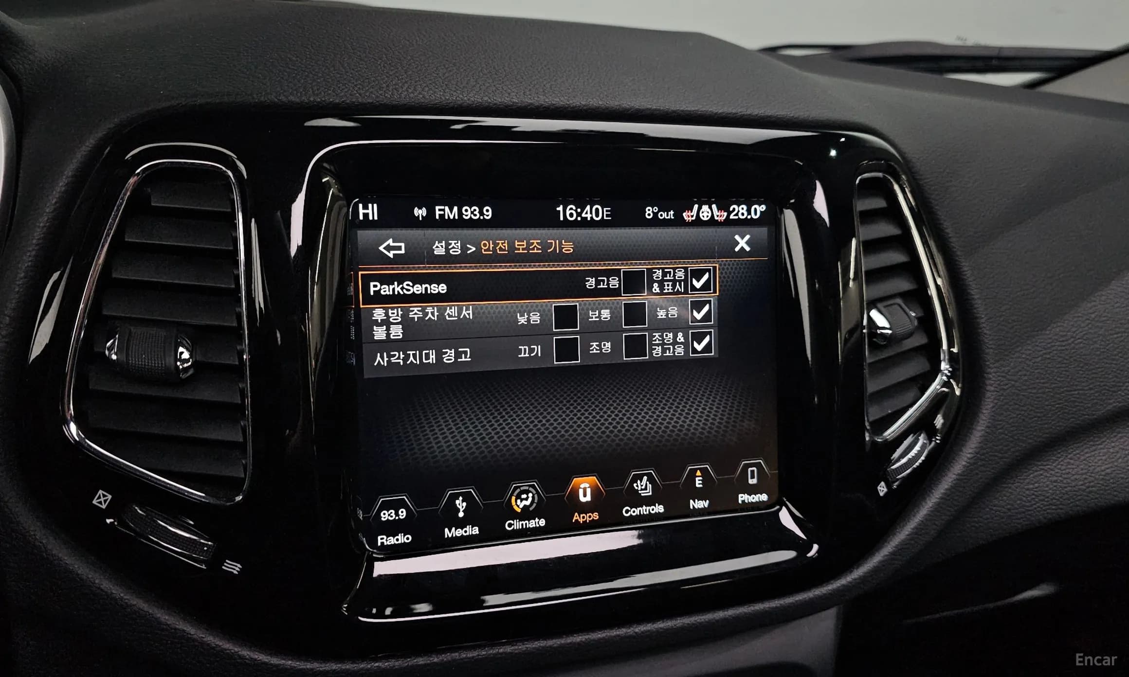 Compass 2nd Generation