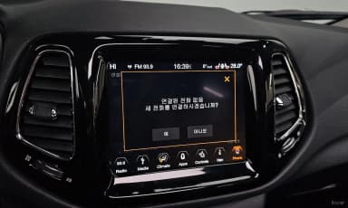 Compass 2nd Generation