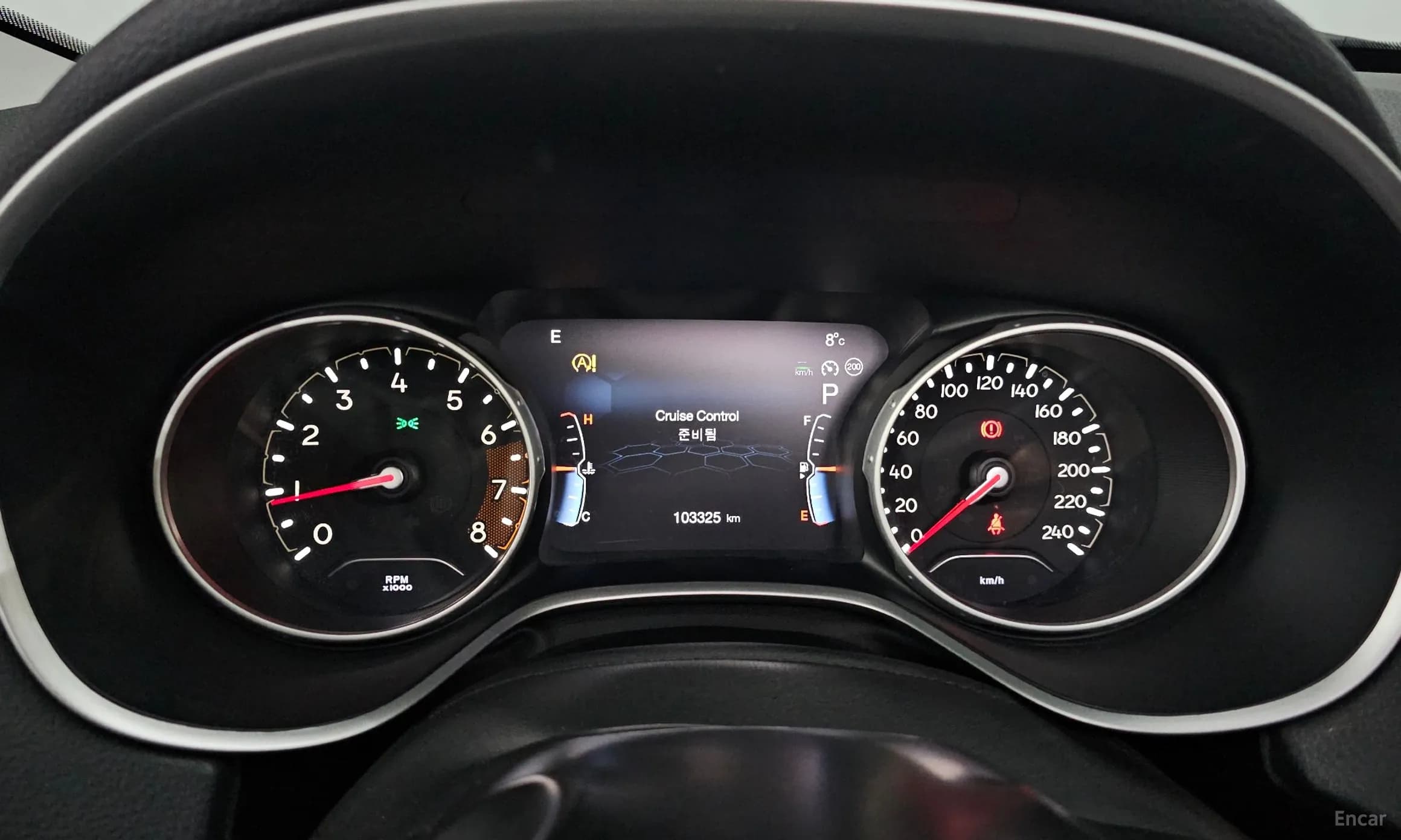 Compass 2nd Generation