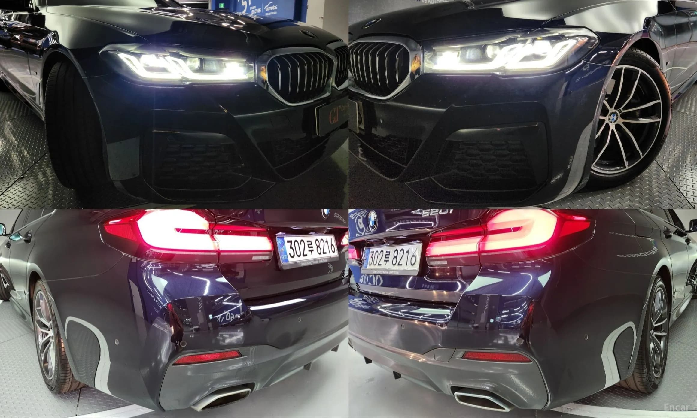 5 Series (G30)