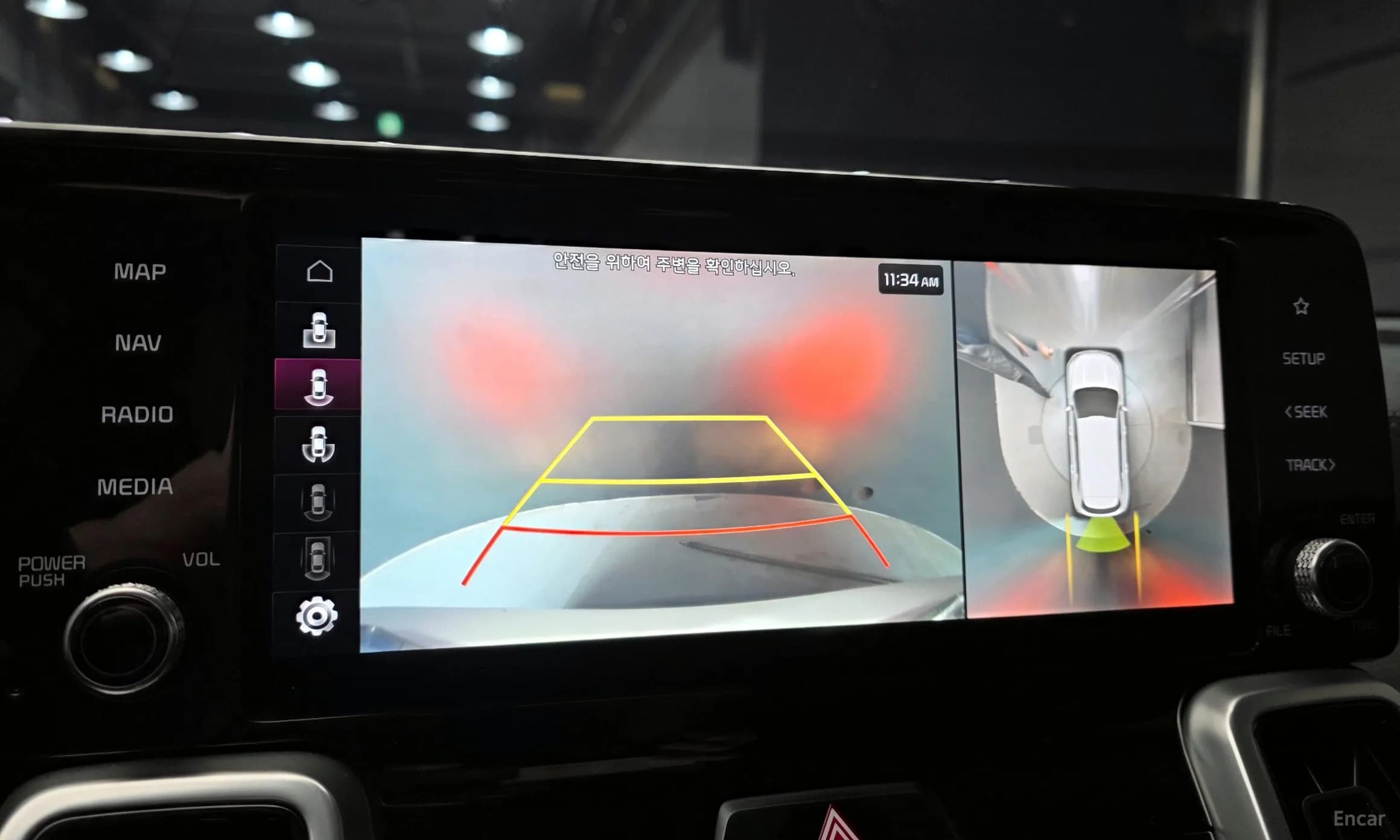 Sorento 4th generation