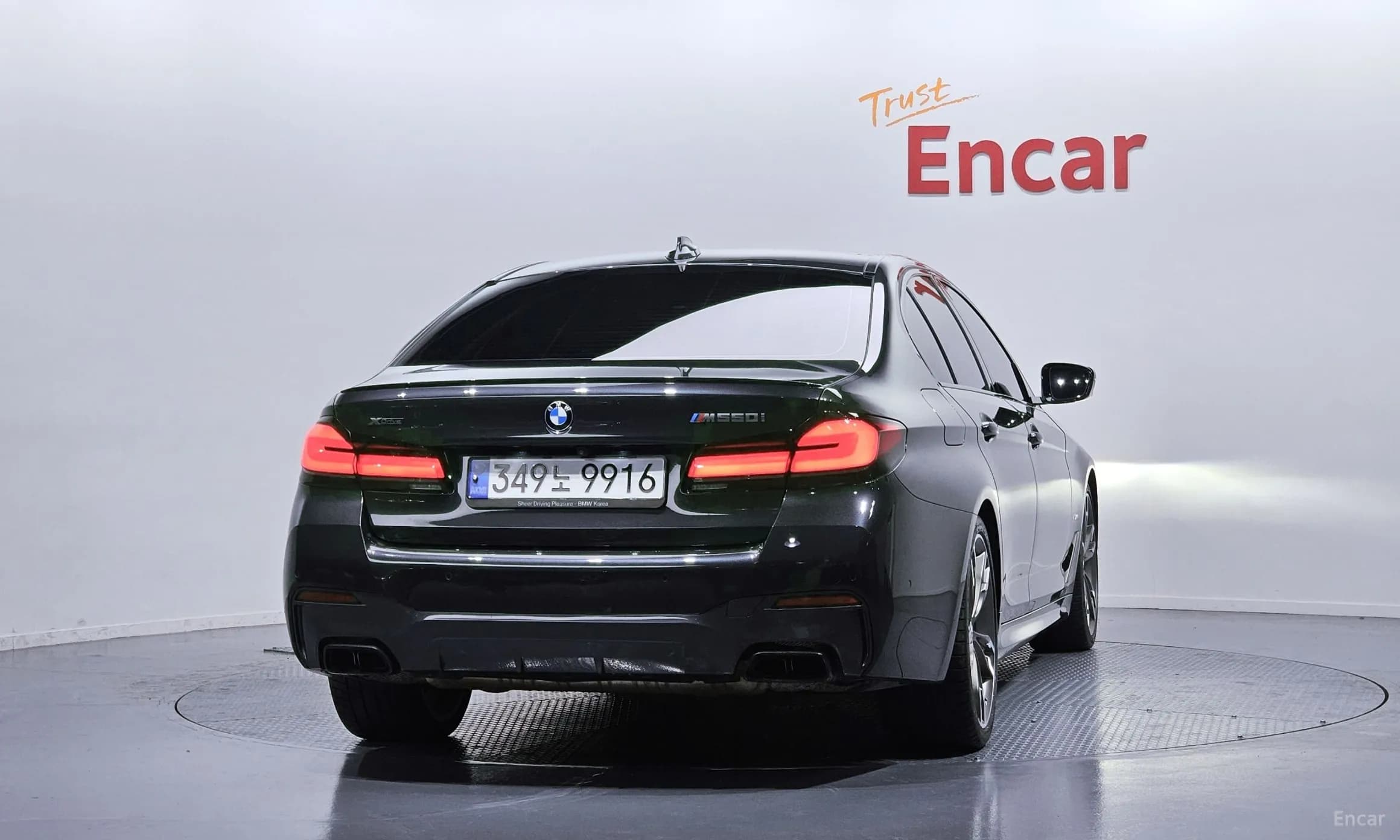 5 Series (G30)