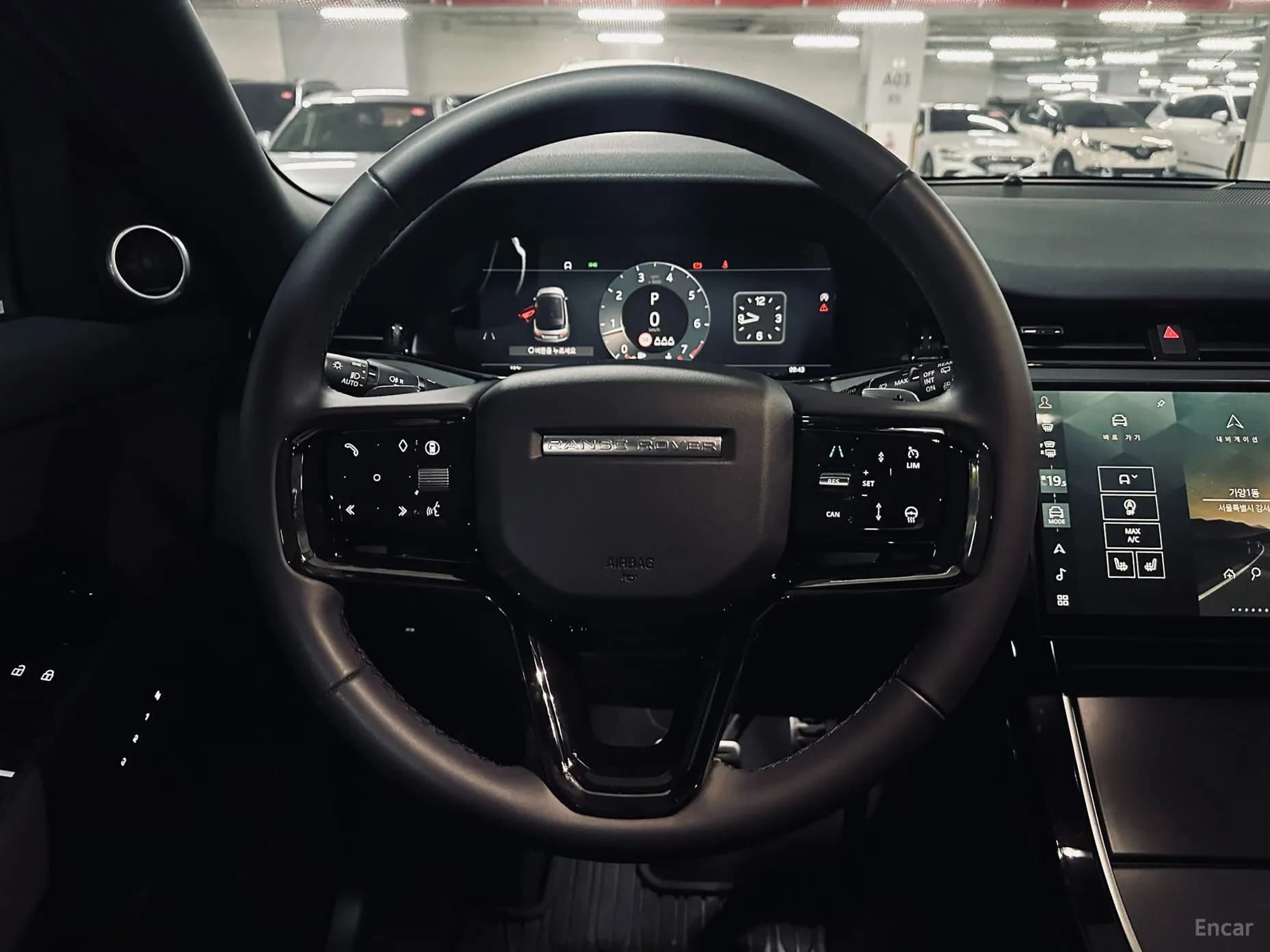 Range Rover Evoque 2nd Generation