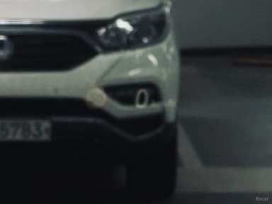 Range Rover Evoque 2nd Generation