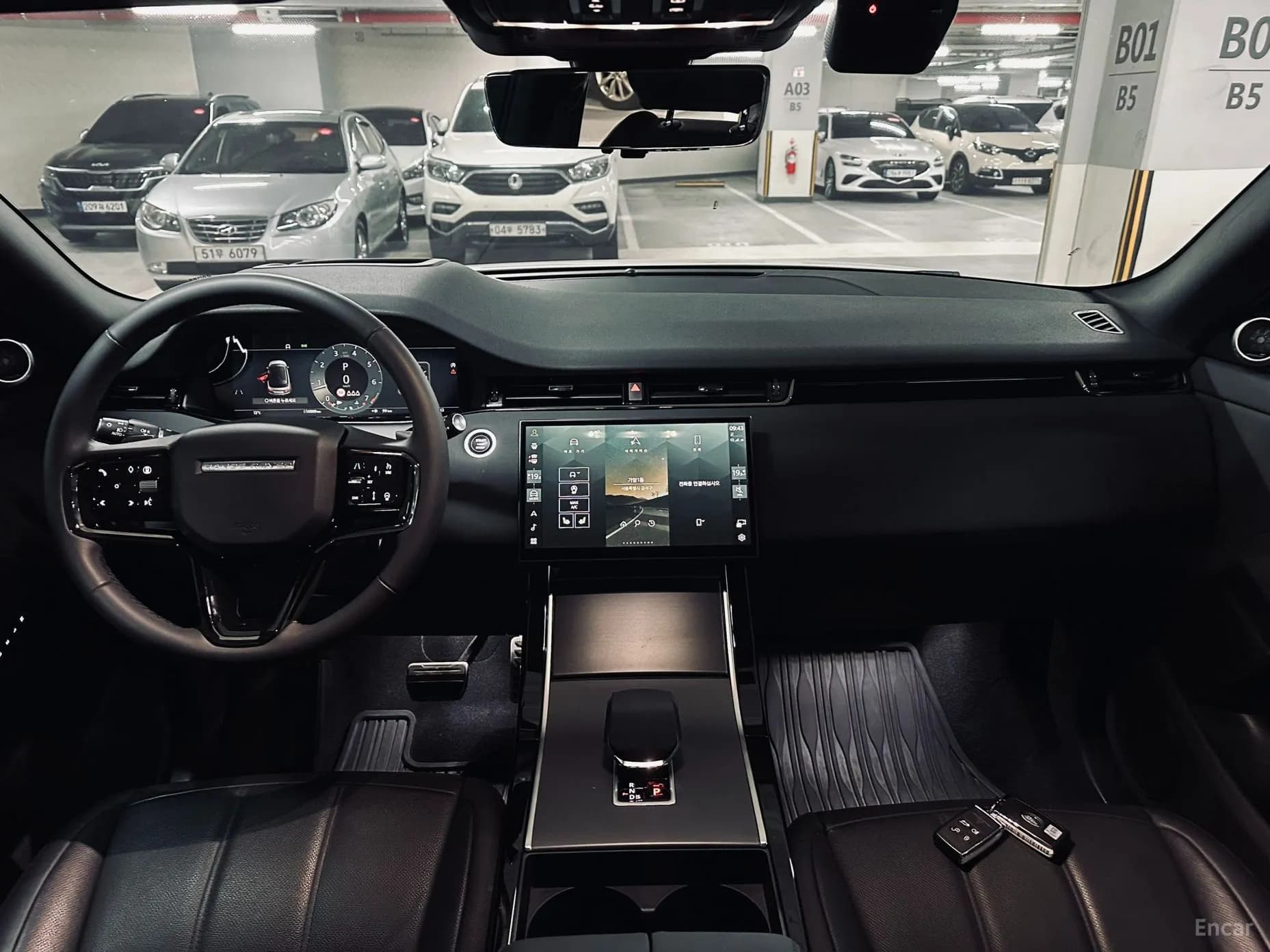 Range Rover Evoque 2nd Generation