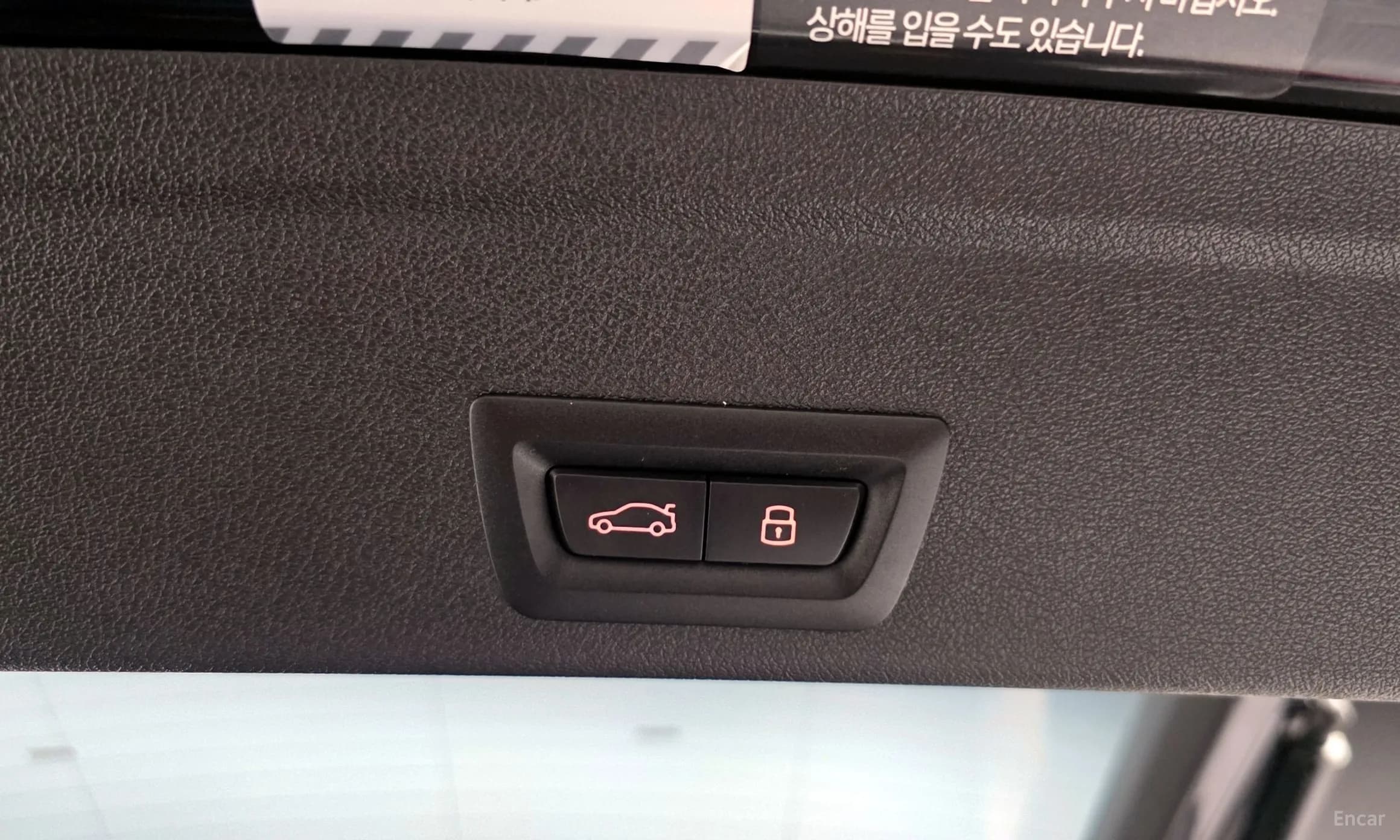 X6 (G06)
