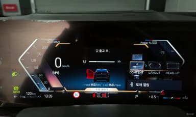 X6 (G06)
