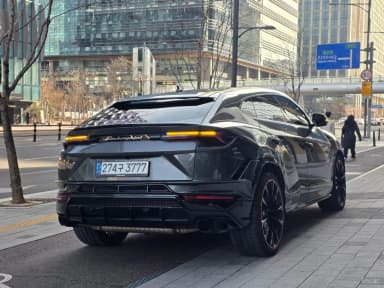 Urus