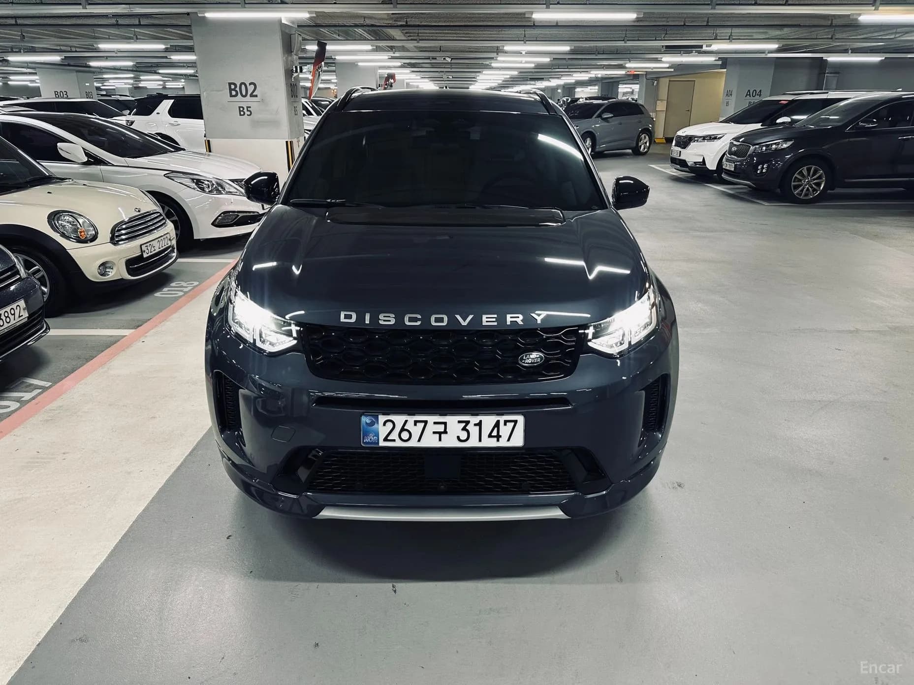 Discovery Sports