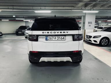 Discovery Sports